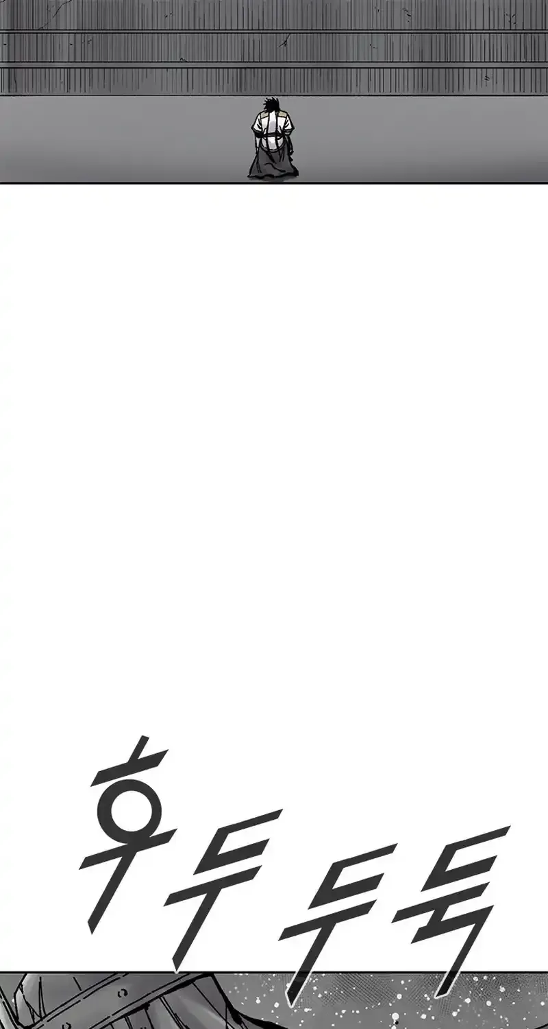 Read Red Storm chapter 431 image 72 on Lezhin