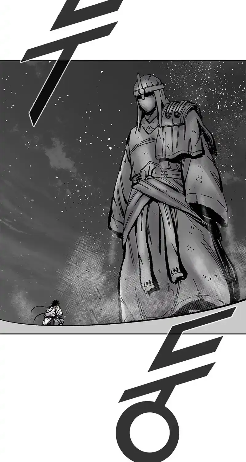 Read Red Storm chapter 431 image 75 on Lezhin
