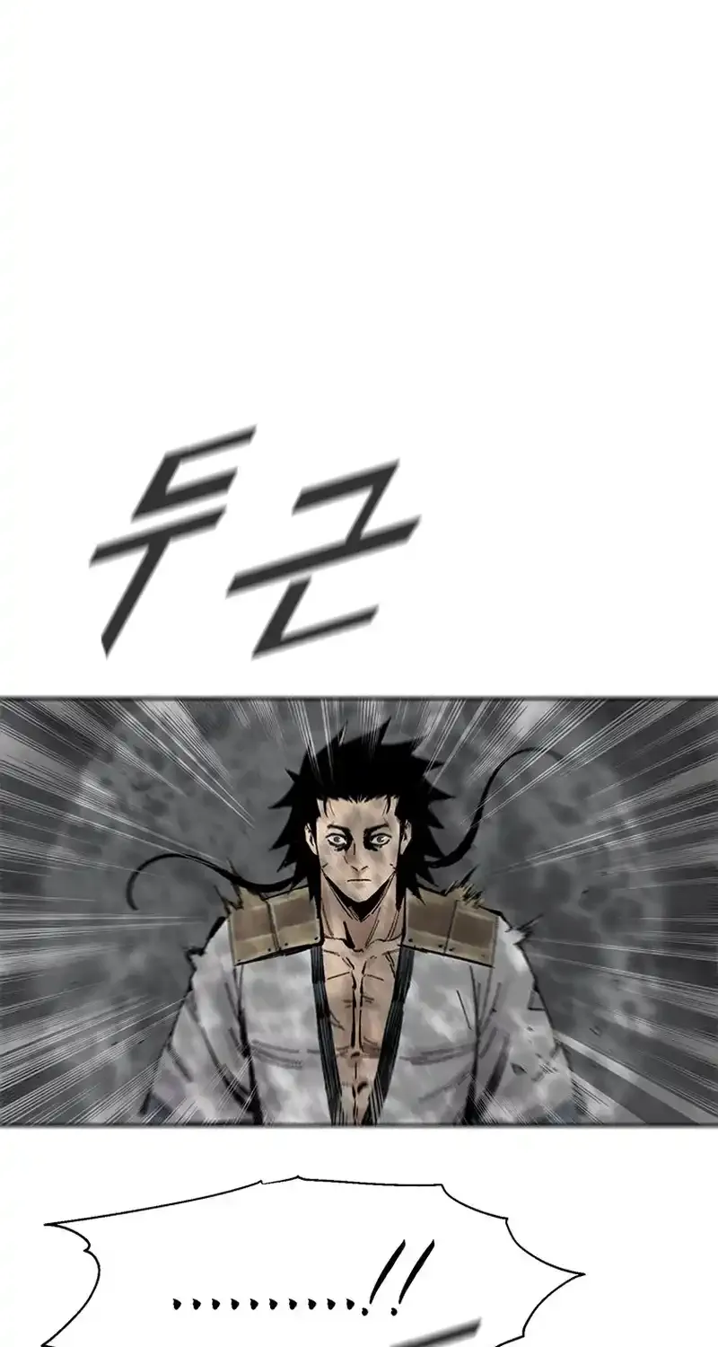 Read Red Storm chapter 431 image 88 on Lezhin