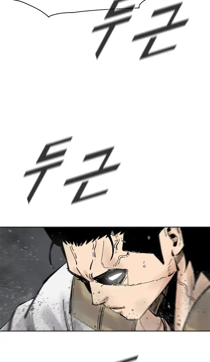Read Red Storm chapter 431 image 89 on Lezhin