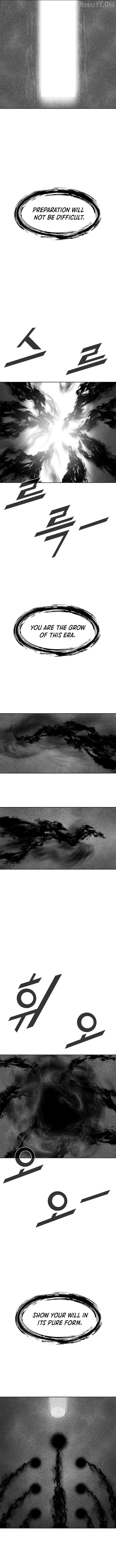 Read Red Storm chapter 438 image 7 on Lezhin
