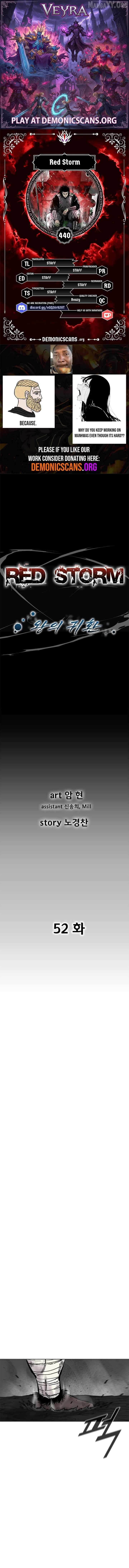 Read Red Storm chapter 440 image 1 on Lezhin