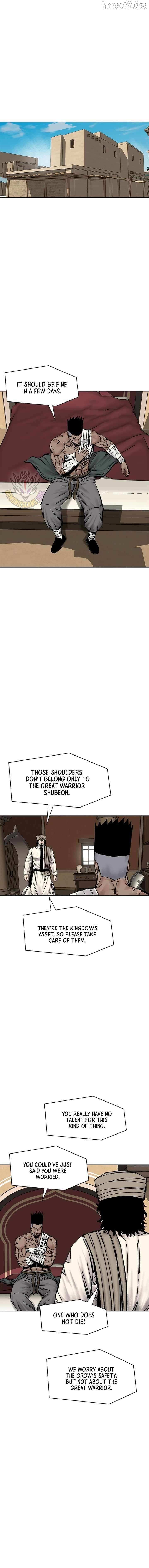 Read Red Storm chapter 442 image 7 on Lezhin