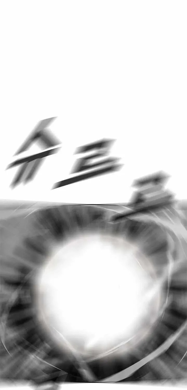 Read Red Storm chapter 445 image 48 on Lezhin