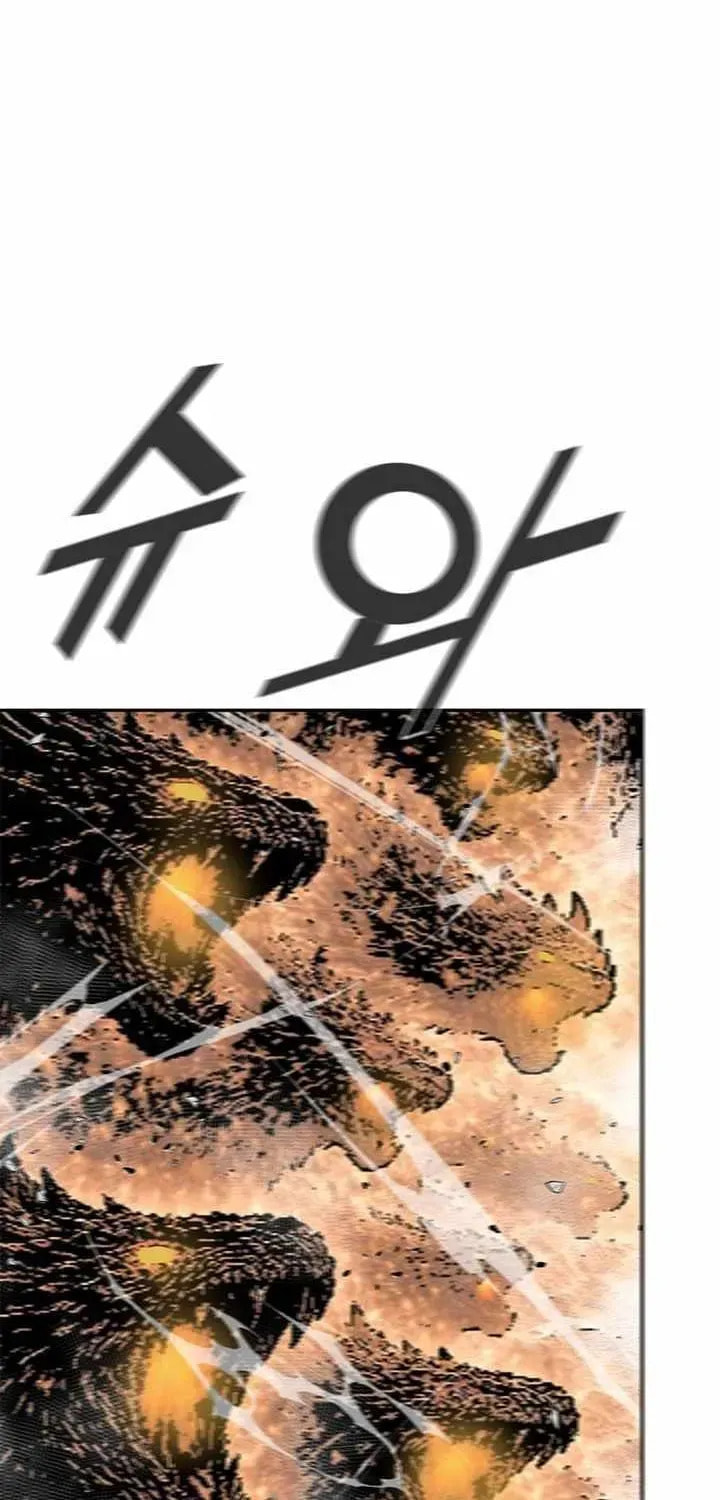 Read Red Storm chapter 445 image 65 on Lezhin