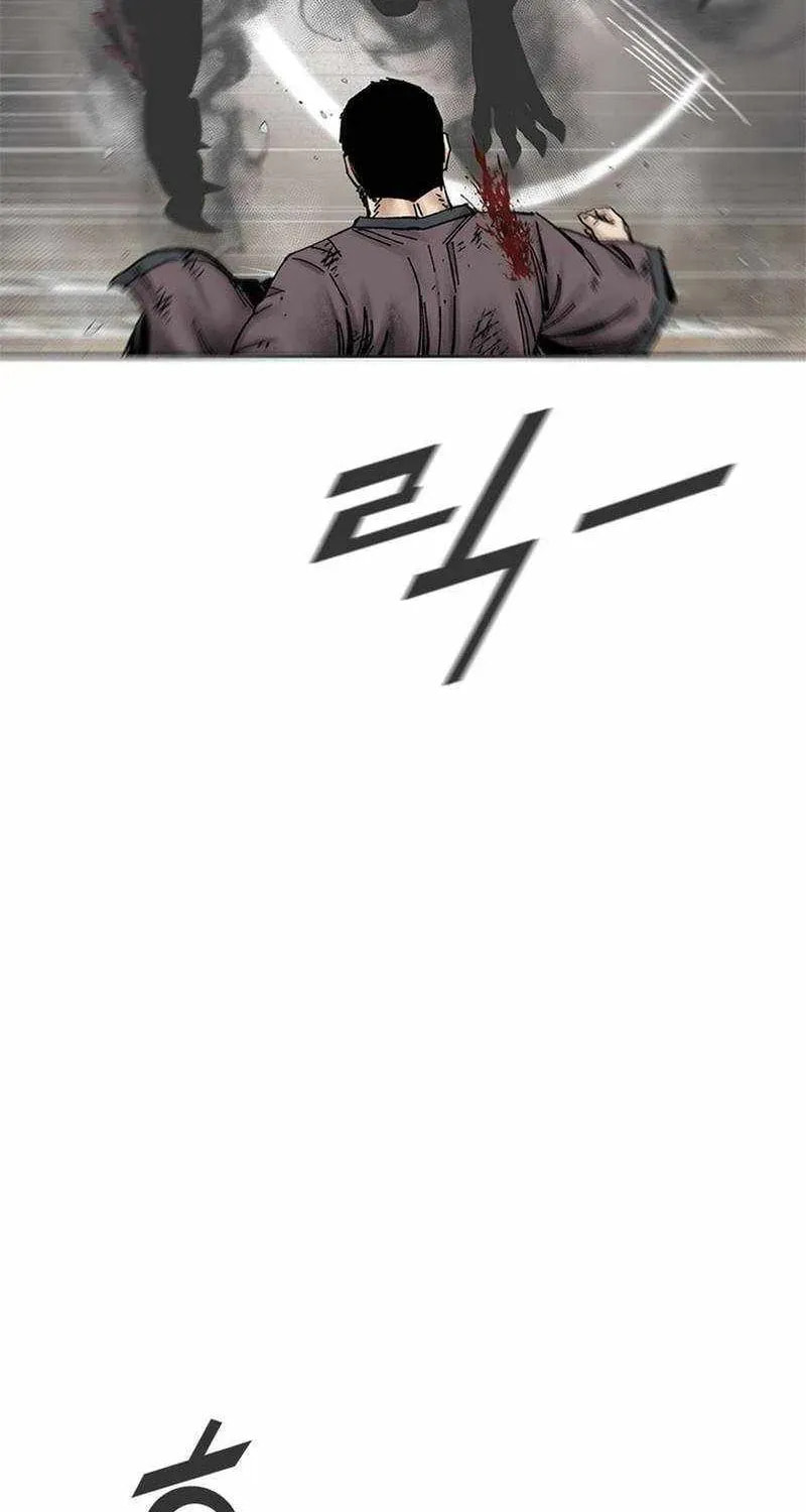 Read Red Storm chapter 446 image 27 on Lezhin