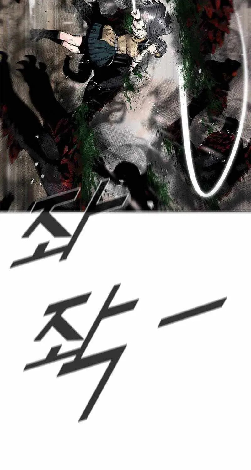 Read Red Storm chapter 446 image 38 on Lezhin