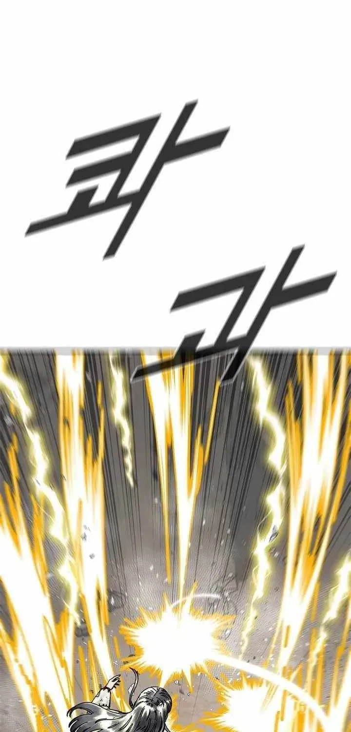 Read Red Storm chapter 447 image 12 on Lezhin