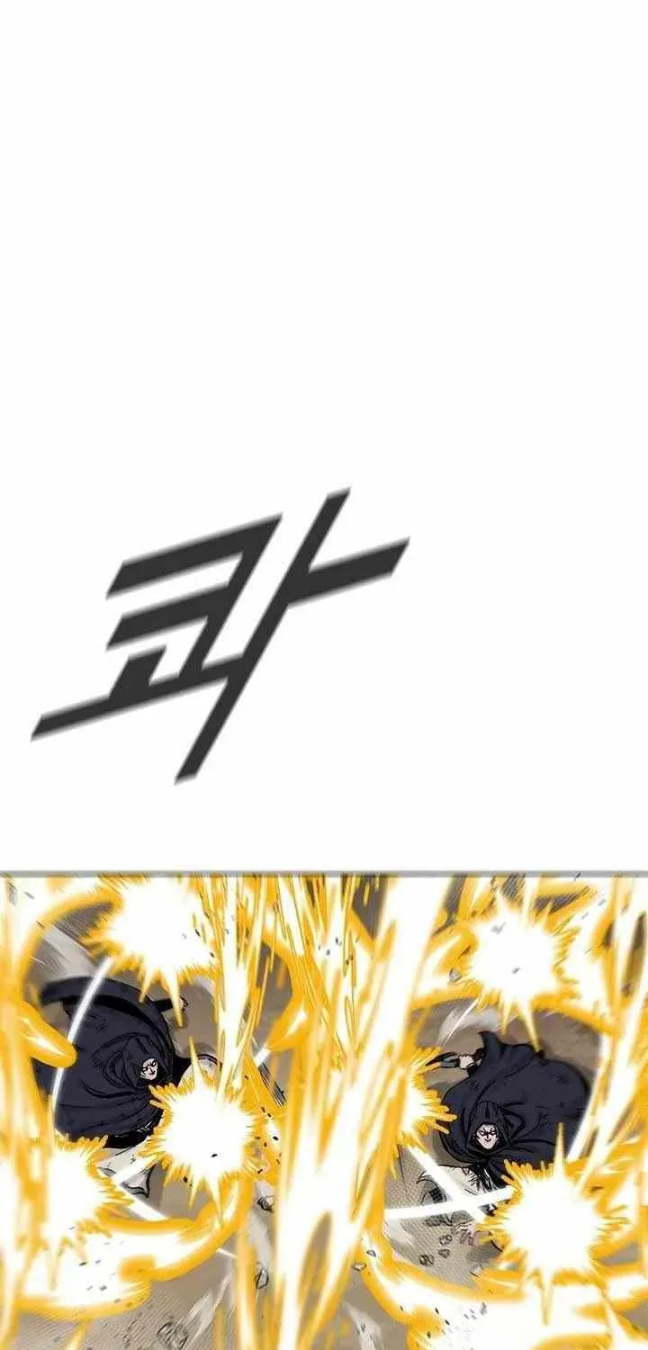 Read Red Storm chapter 447 image 14 on Lezhin