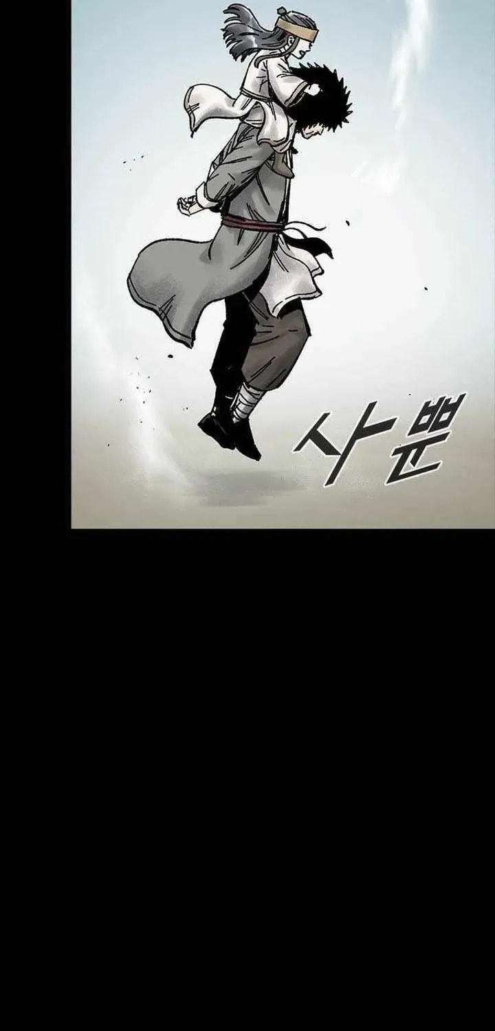 Read Red Storm chapter 447 image 39 on Lezhin
