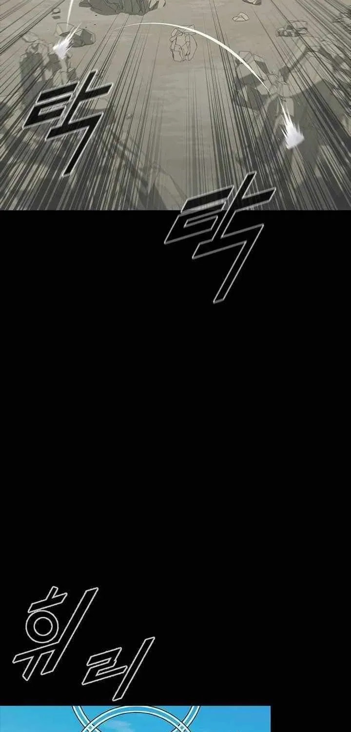 Read Red Storm chapter 447 image 46 on Lezhin