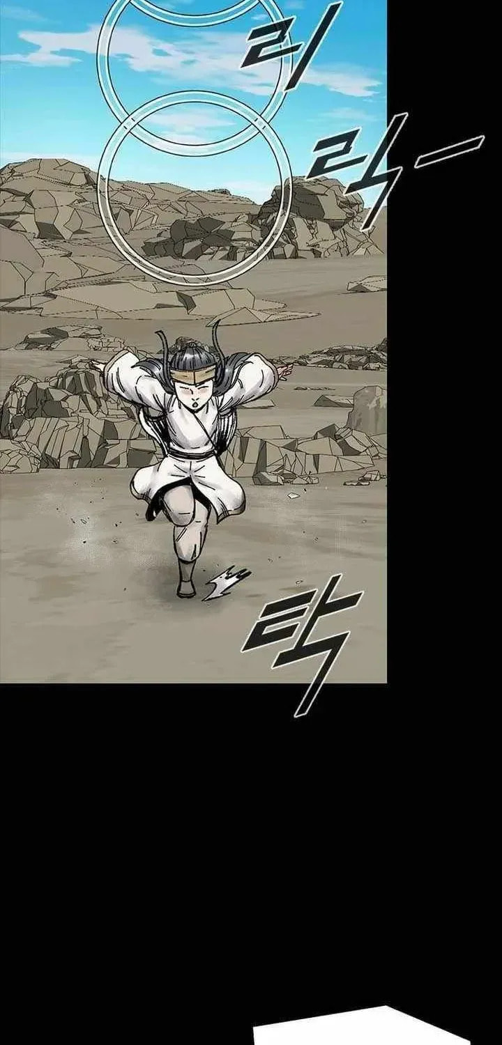 Read Red Storm chapter 447 image 47 on Lezhin