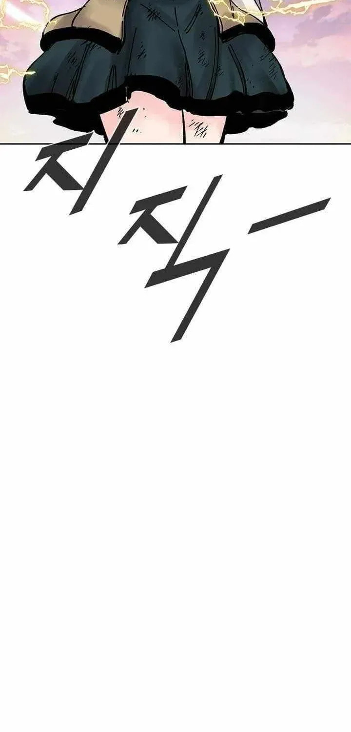 Read Red Storm chapter 447 image 6 on Lezhin
