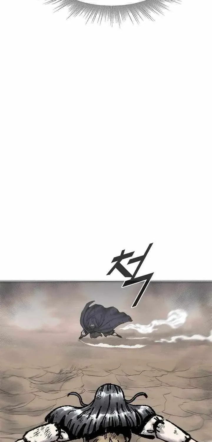 Read Red Storm chapter 447 image 76 on Lezhin