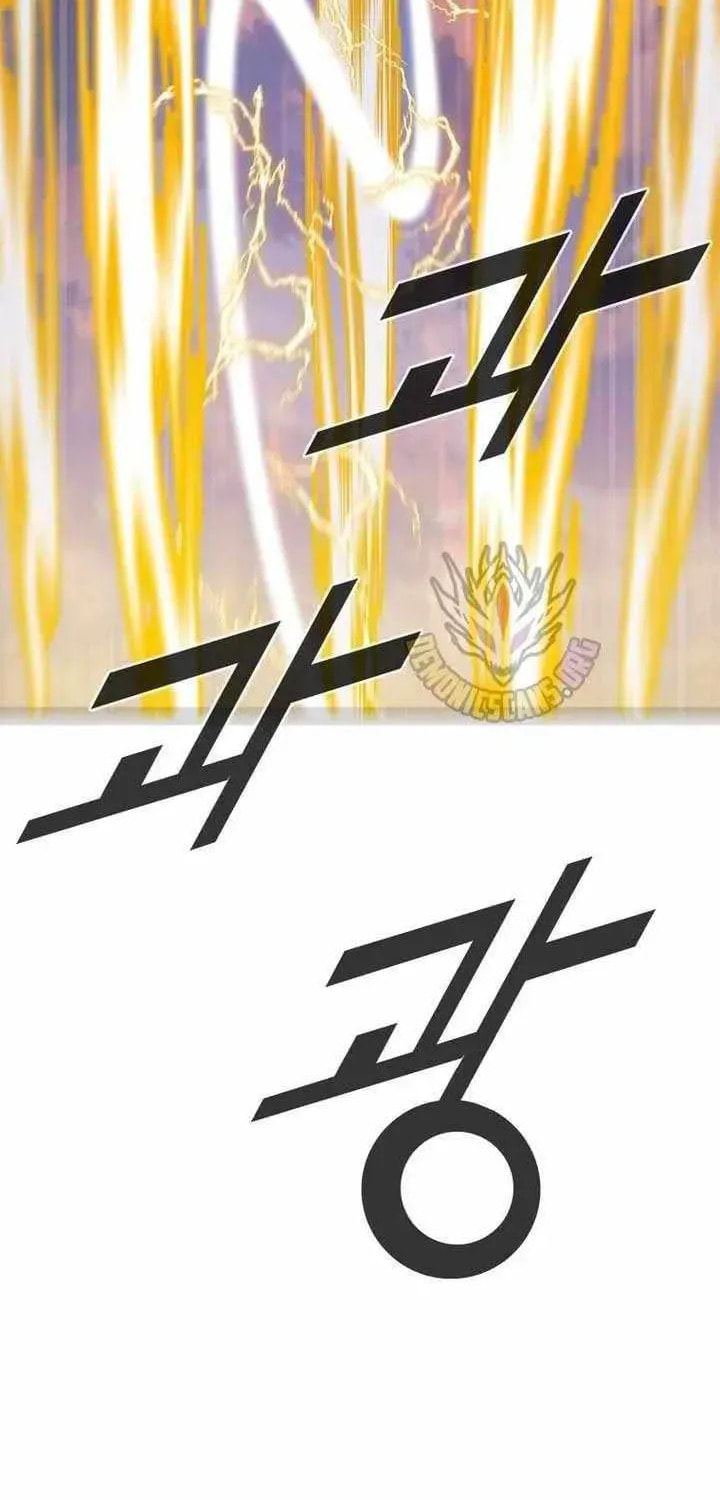 Read Red Storm chapter 447 image 8 on Lezhin