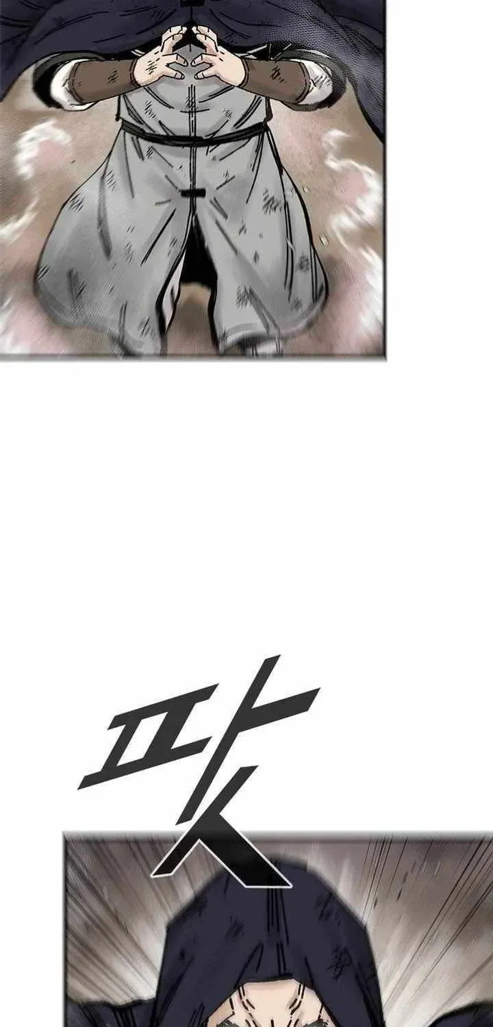 Read Red Storm chapter 447 image 81 on Lezhin