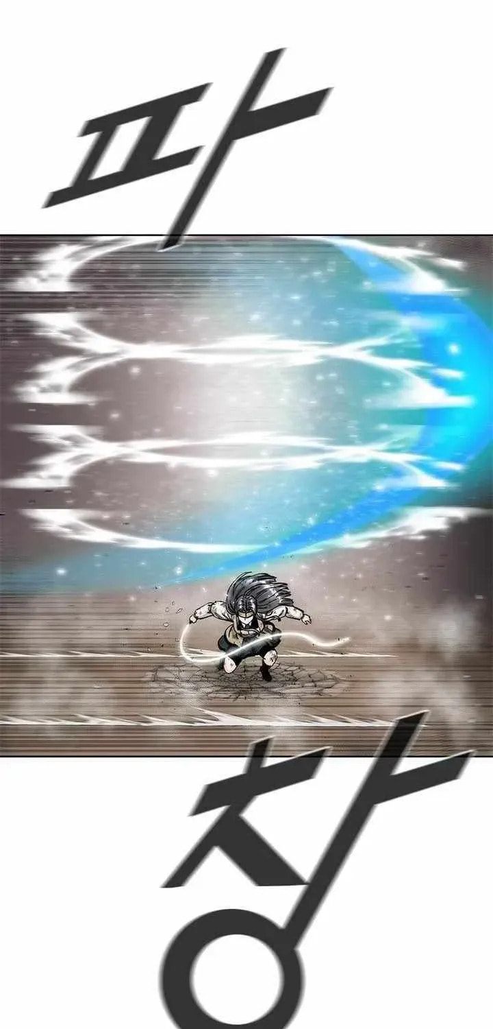 Read Red Storm chapter 447 image 87 on Lezhin