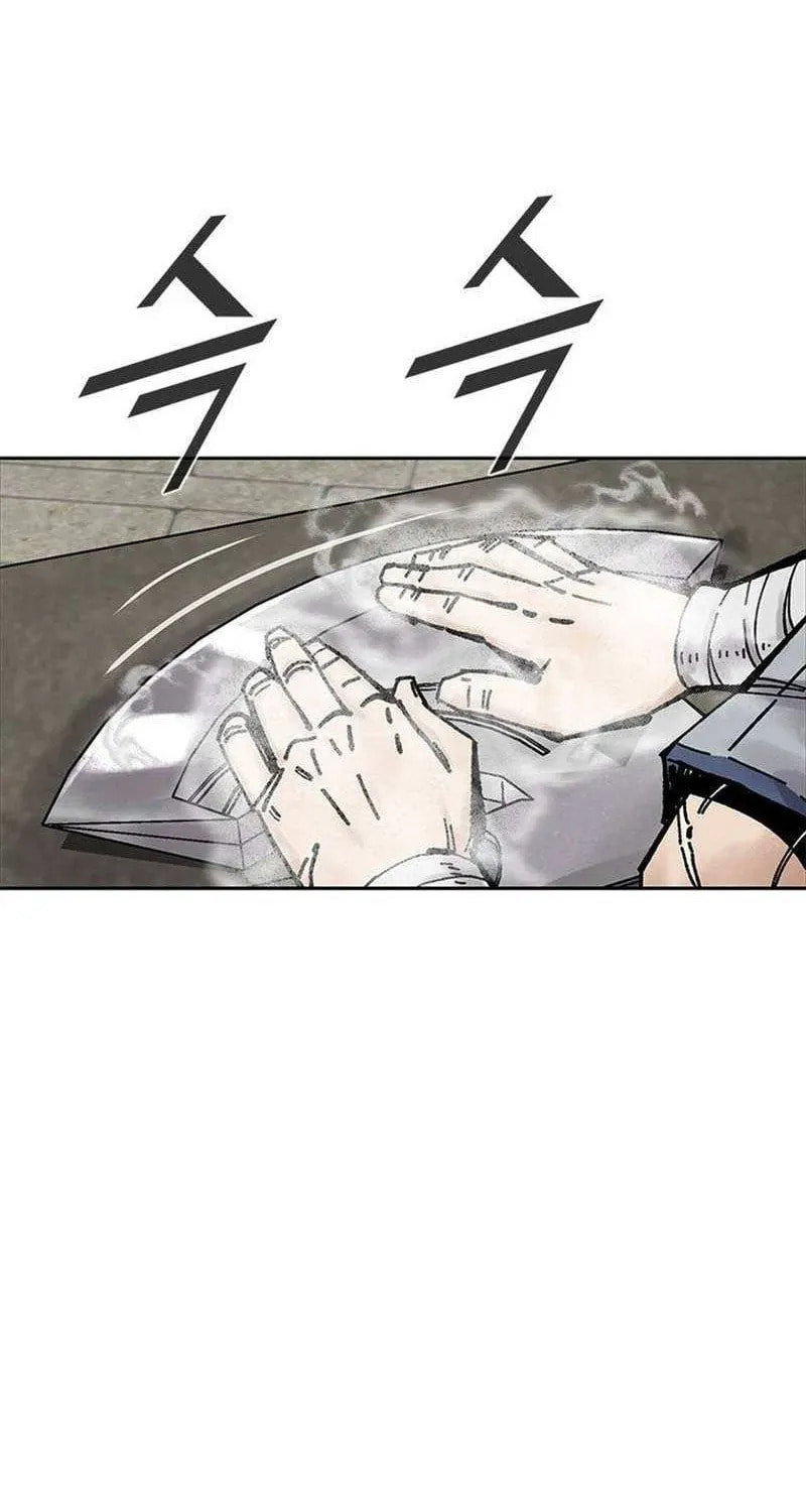 Read Red Storm chapter 451 image 33 on Lezhin