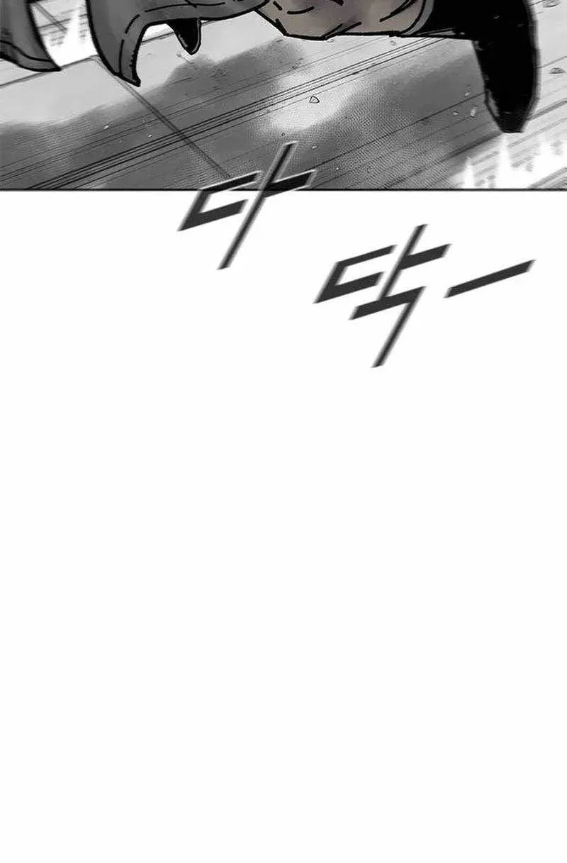 Read Red Storm chapter 456 image 23 on Lezhin