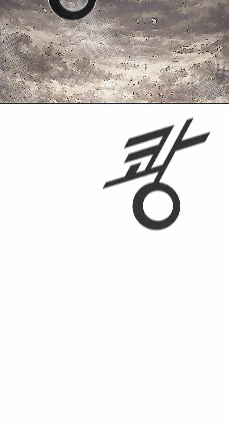 Read Red Storm chapter 456 image 57 on Lezhin