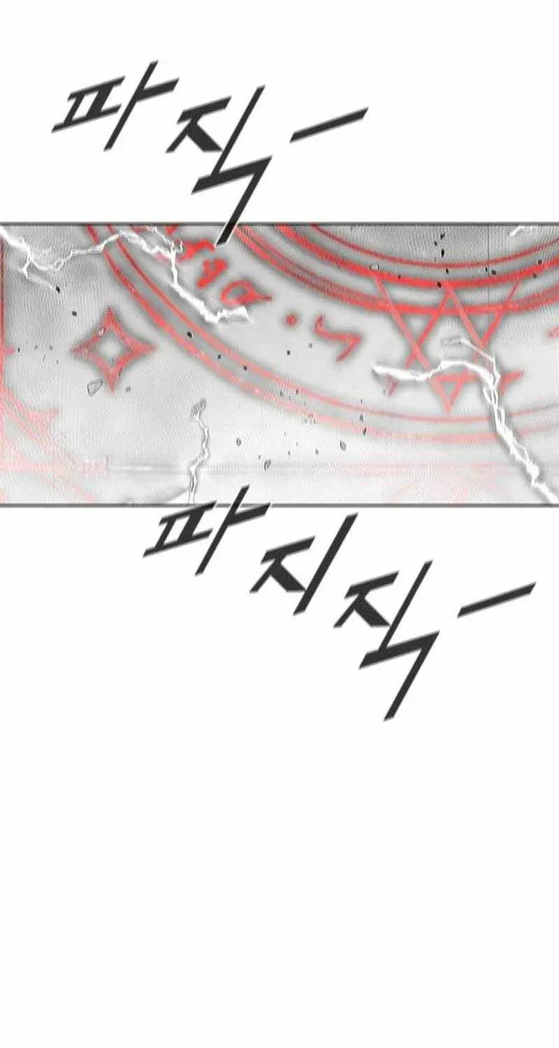 Read Red Storm chapter 456 image 62 on Lezhin
