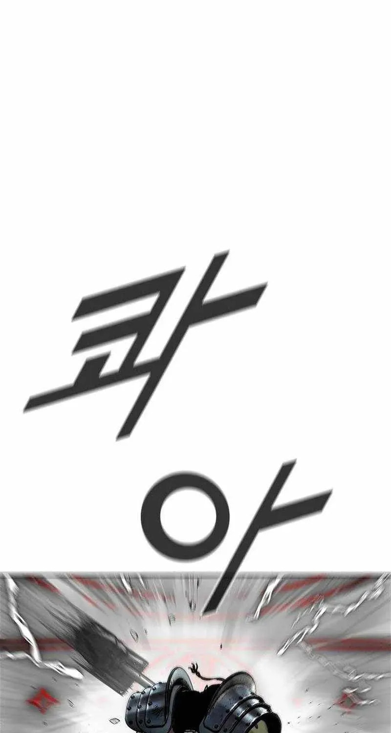 Read Red Storm chapter 456 image 64 on Lezhin