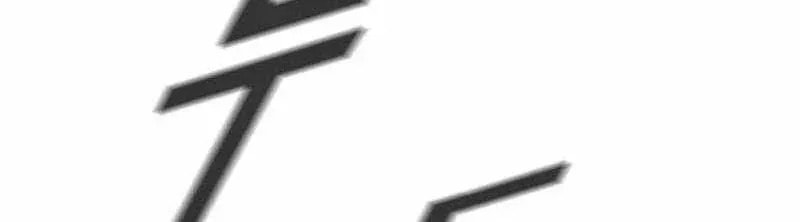 Read Red Storm chapter 456 image 68 on Lezhin