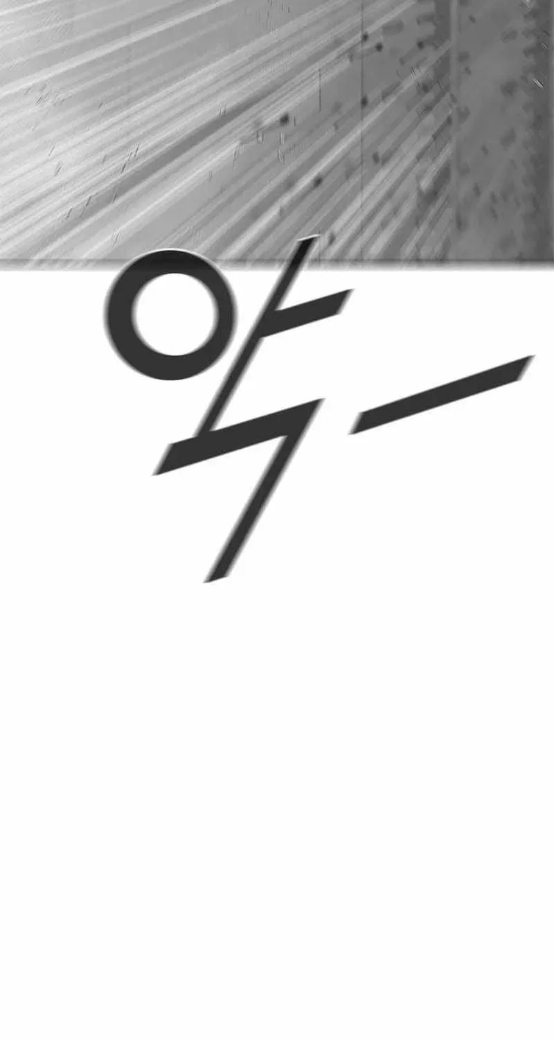 Read Red Storm chapter 456 image 71 on Lezhin