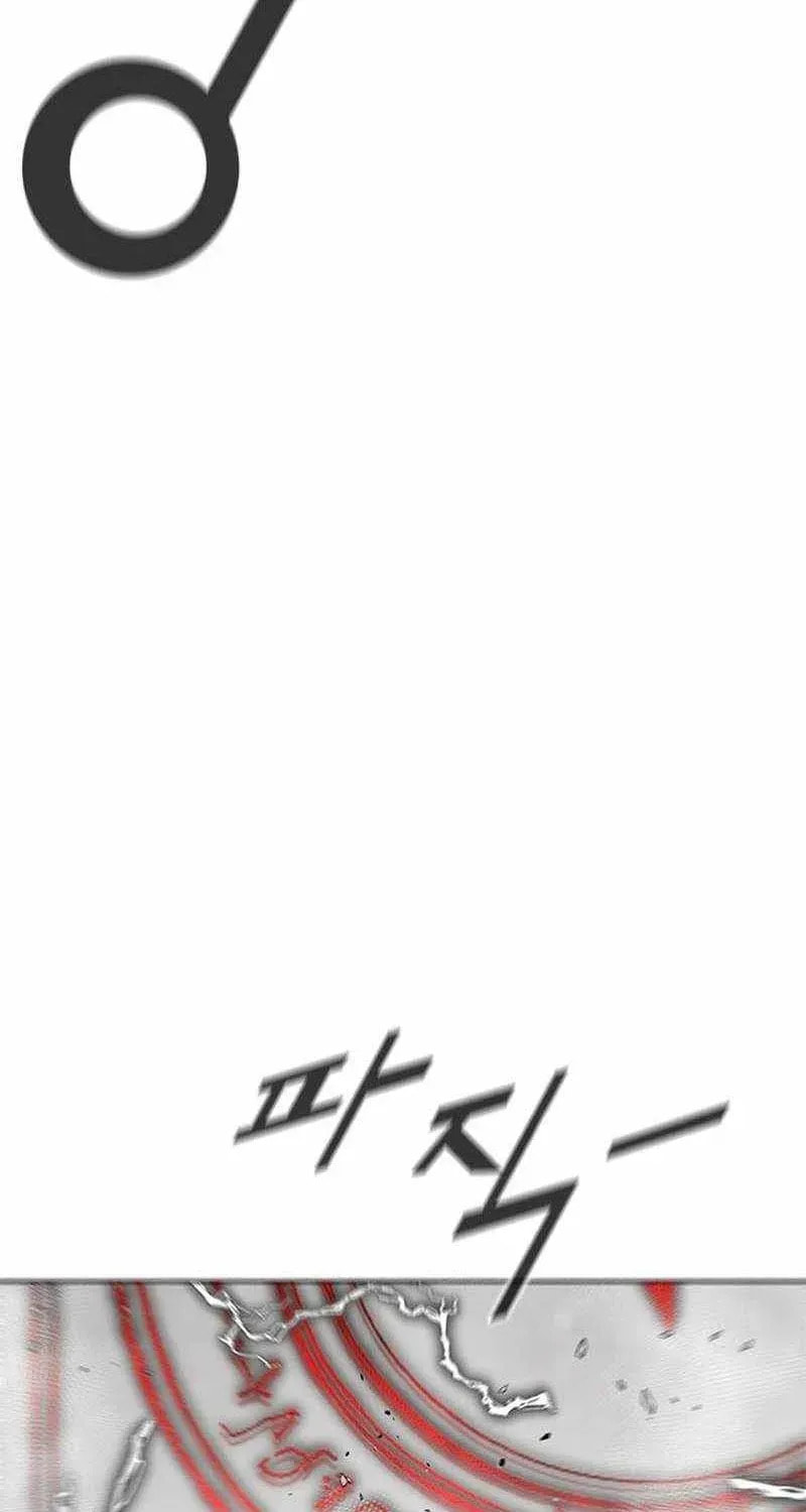 Read Red Storm chapter 456 image 81 on Lezhin