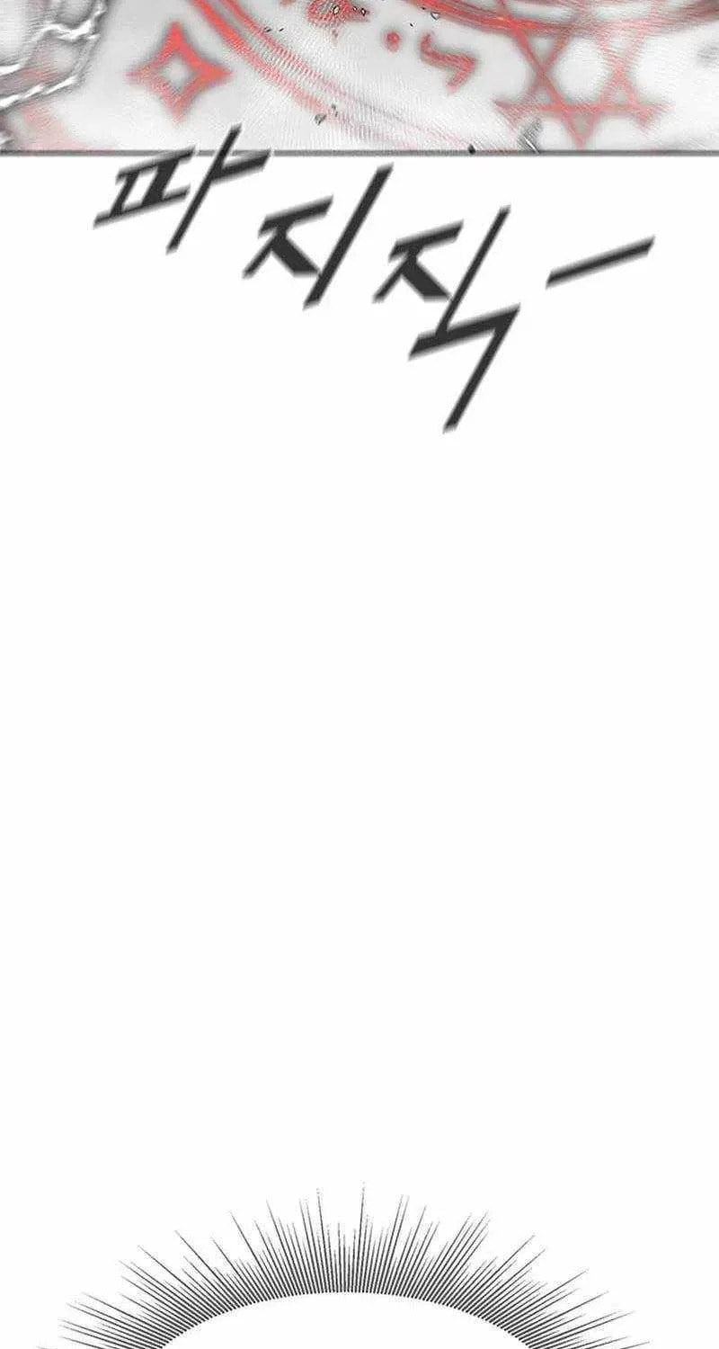 Read Red Storm chapter 456 image 82 on Lezhin