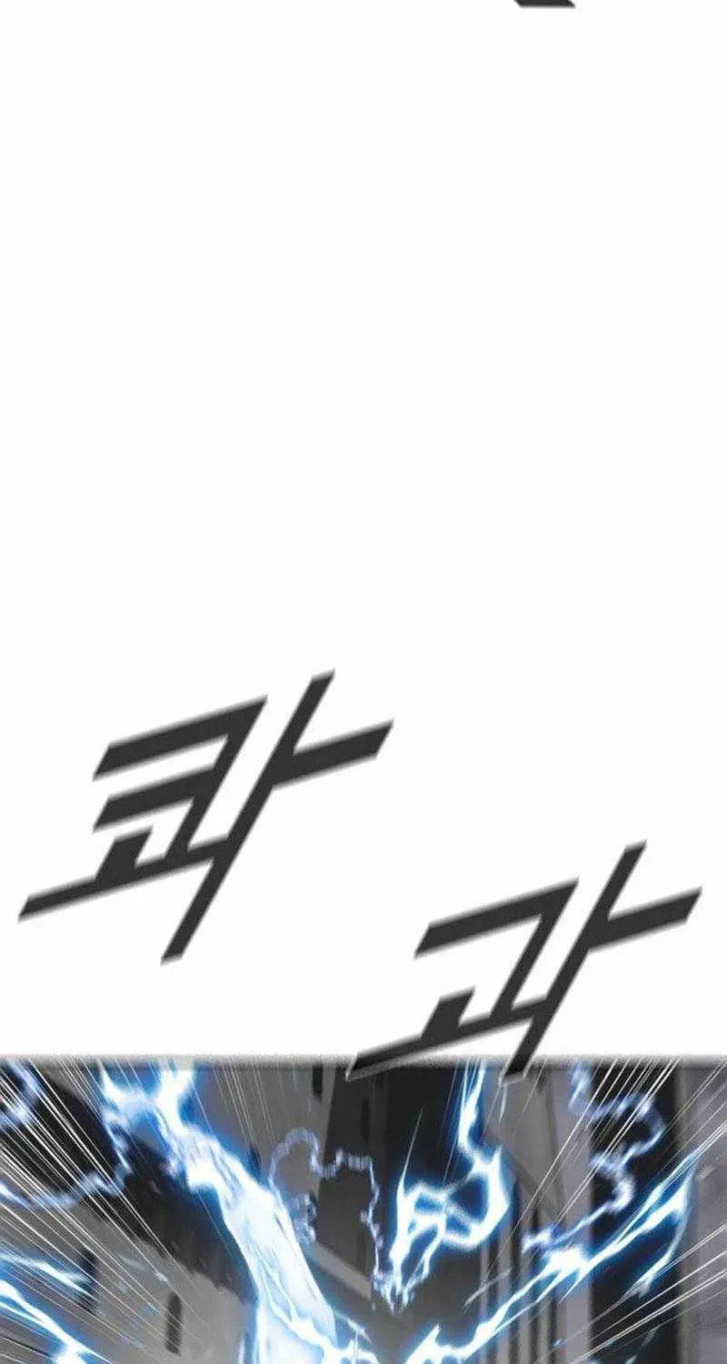 Read Red Storm chapter 456 image 88 on Lezhin
