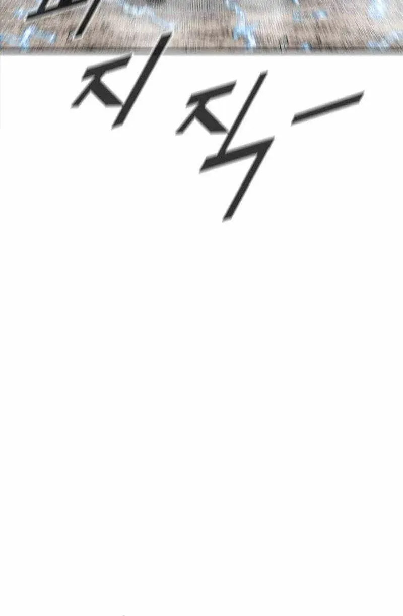 Read Red Storm chapter 456 image 93 on Lezhin
