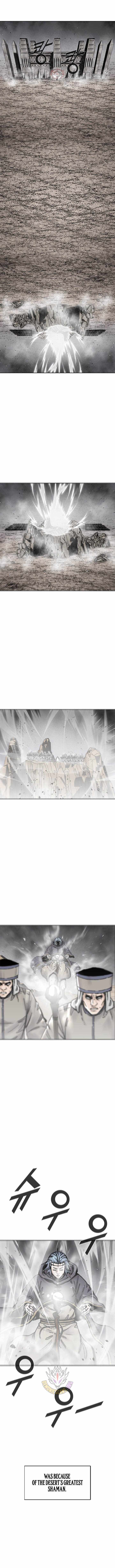 Read Red Storm chapter 457 image 5 on Lezhin
