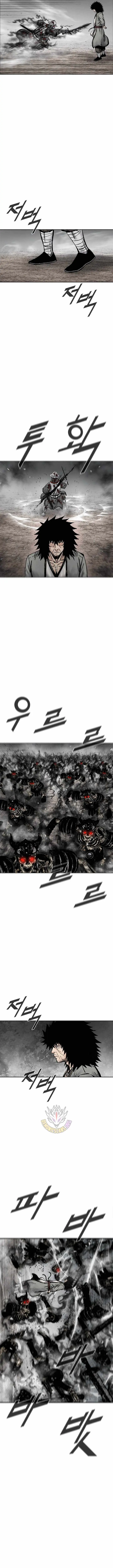 Read Red Storm chapter 470 image 3 on Lezhin