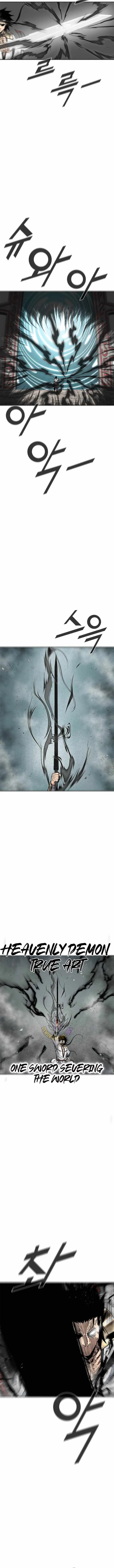 Read Red Storm chapter 473 image 11 on Lezhin