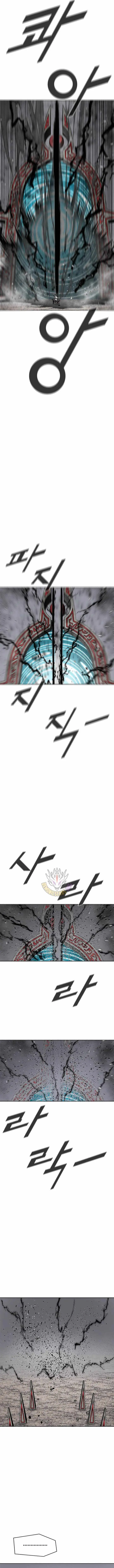 Read Red Storm chapter 473 image 12 on Lezhin