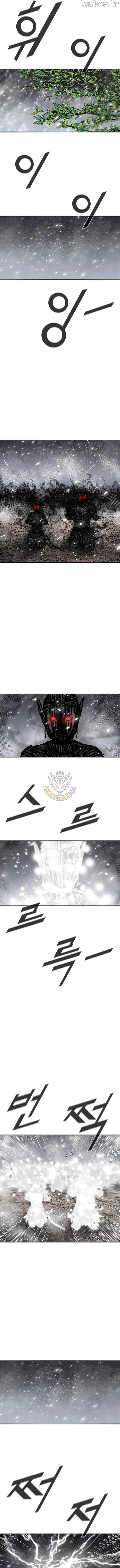 Read Red Storm chapter 476 image 4 on Lezhin