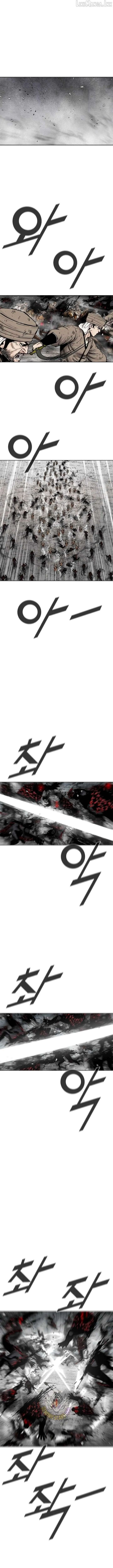 Read Red Storm chapter 476 image 7 on Lezhin