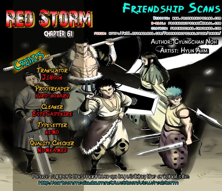 Read Red Storm chapter 61 image 0 on Lezhin