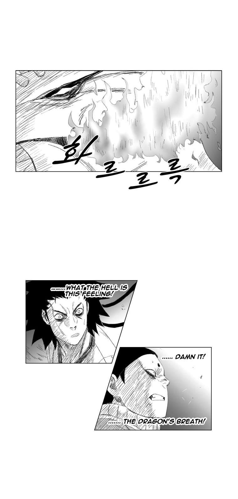 Read Red Storm chapter 65.1 image 15 on Lezhin
