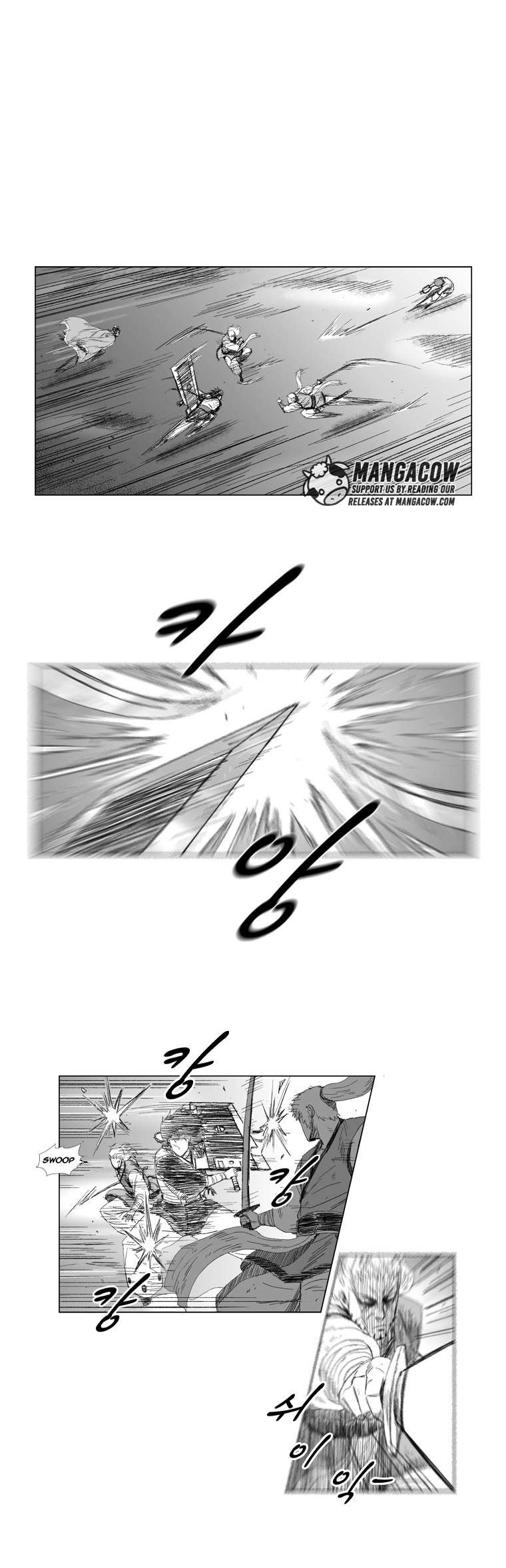 Read Red Storm chapter 65.1 image 2 on Lezhin