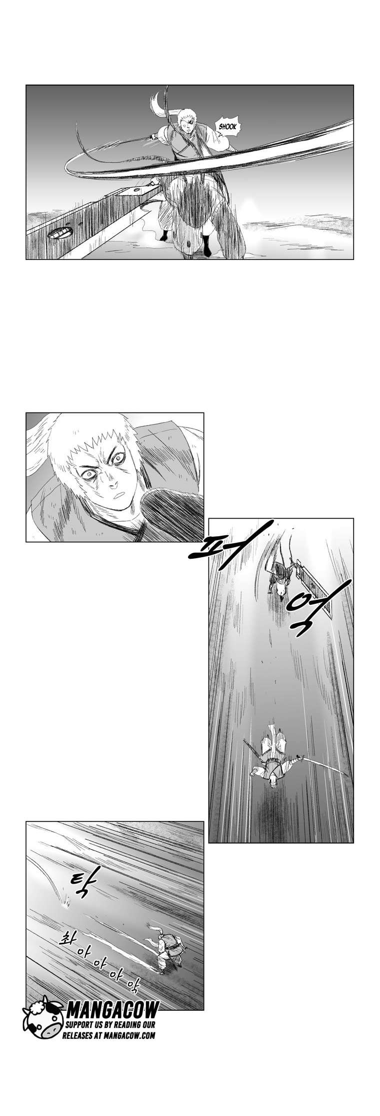Read Red Storm chapter 65.1 image 4 on Lezhin