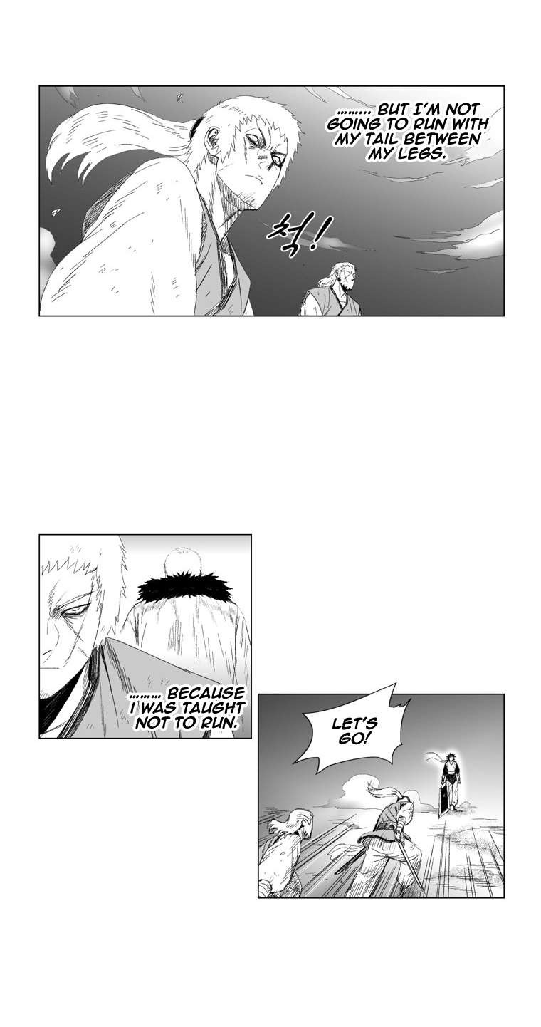 Read Red Storm chapter 65.1 image 6 on Lezhin