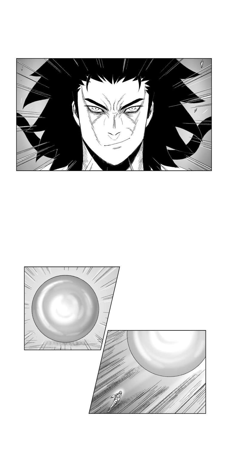 Read Red Storm chapter 65.1 image 7 on Lezhin