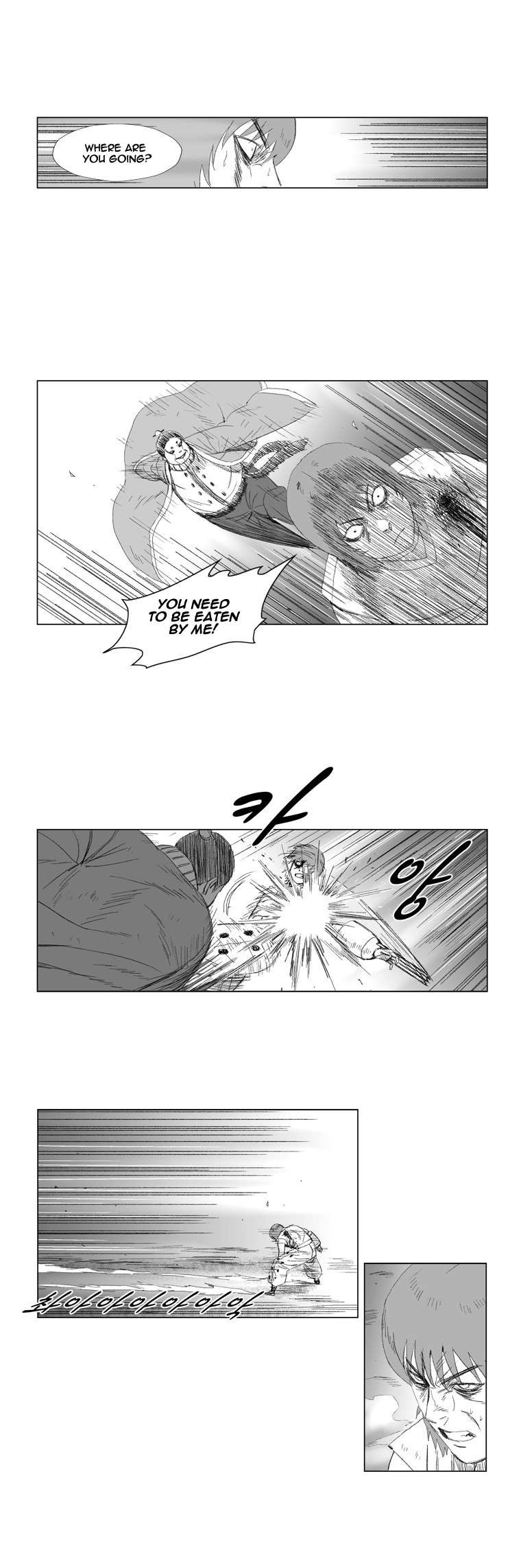 Read Red Storm chapter 65.1 image 8 on Lezhin