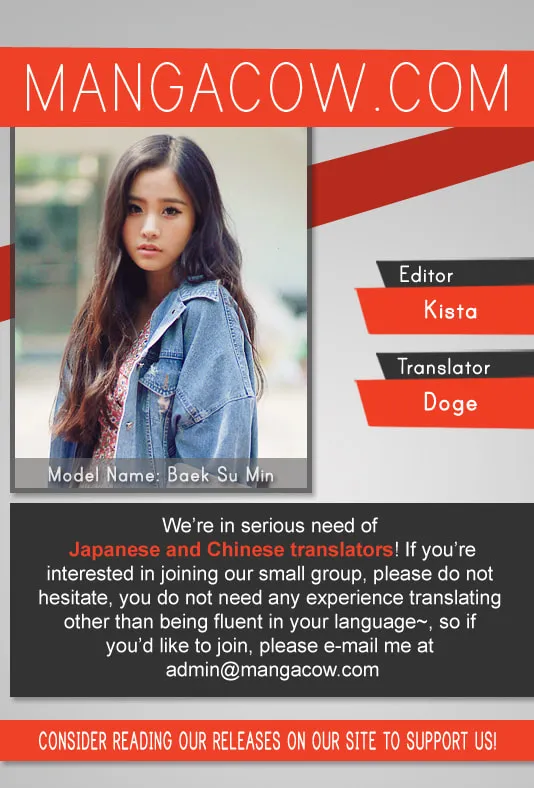 Read Red Storm chapter 71 image 0 on Lezhin