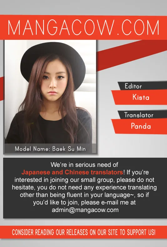 Read Red Storm chapter 73 image 0 on Lezhin