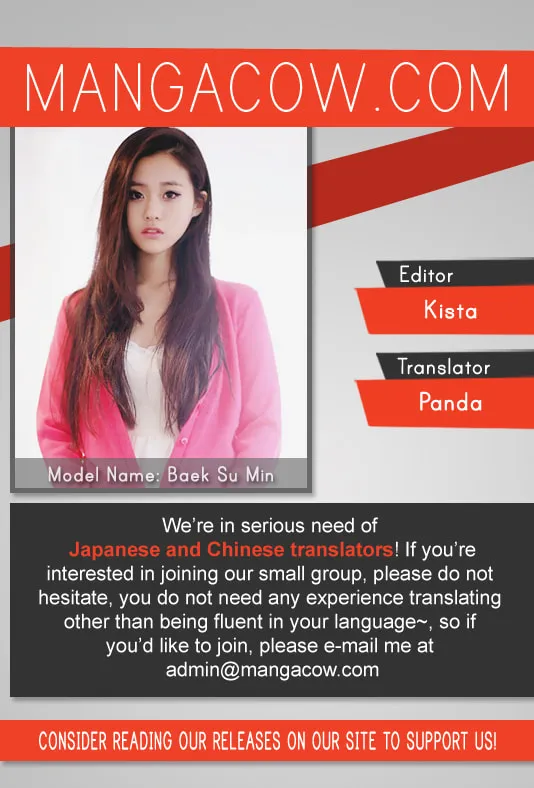 Read Red Storm chapter 76 image 0 on Lezhin
