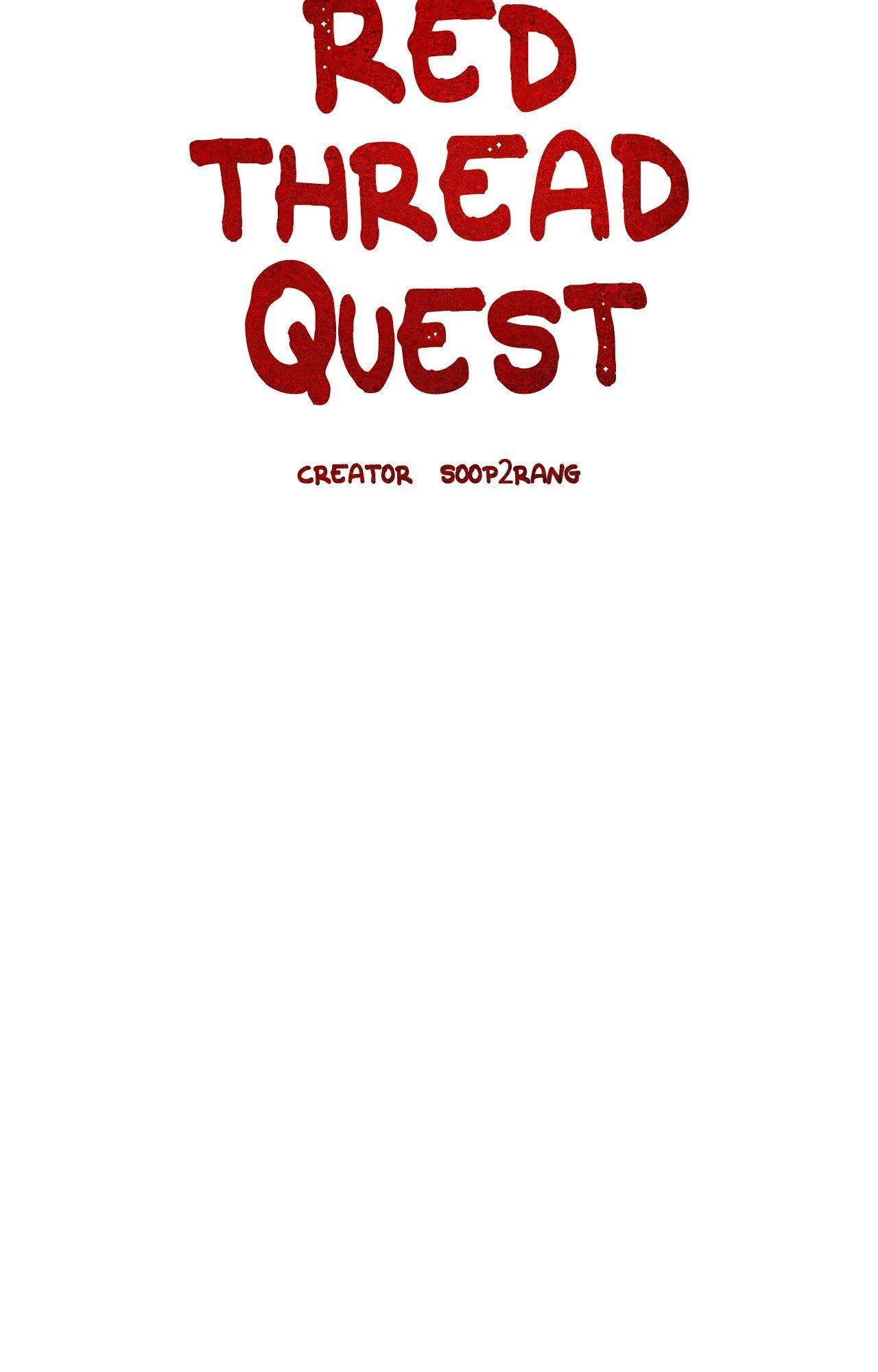 Read Red String Quests chapter 40 image 24 on Lezhin