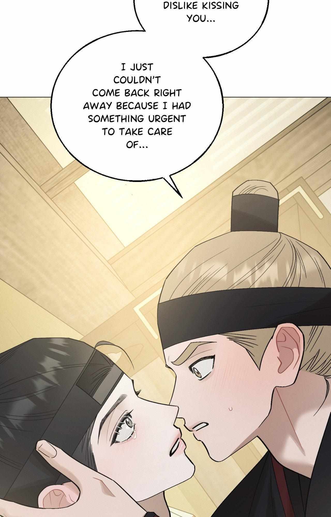 Read Red String Quests chapter 40 image 74 on Lezhin